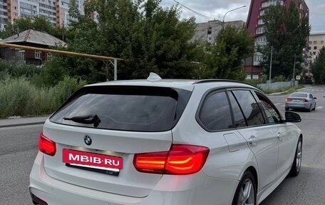 BMW 3 серия, 2016 год, 1 450 000 рублей, 2 фотография