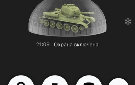 Hyundai Tucson, 2022 год, 3 730 000 рублей, 37 фотография