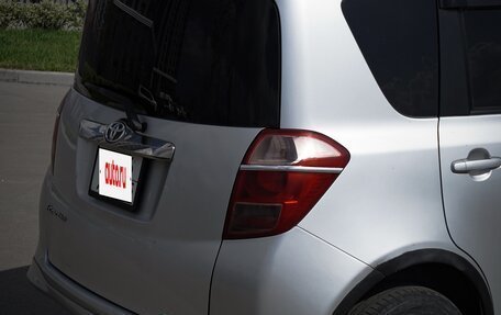 Toyota Ractis I, 2007 год, 470 000 рублей, 6 фотография