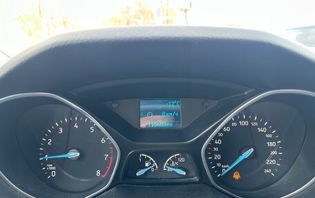 Ford Focus III, 2018 год, 1 150 000 рублей, 10 фотография