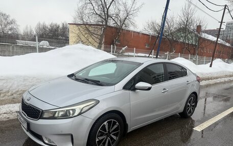 KIA Cerato III, 2017 год, 1 470 000 рублей, 23 фотография