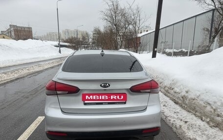 KIA Cerato III, 2017 год, 1 470 000 рублей, 24 фотография