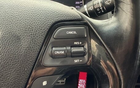 KIA Cerato III, 2017 год, 1 470 000 рублей, 19 фотография