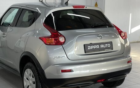 Nissan Juke II, 2012 год, 1 049 000 рублей, 7 фотография