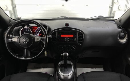 Nissan Juke II, 2012 год, 1 049 000 рублей, 10 фотография