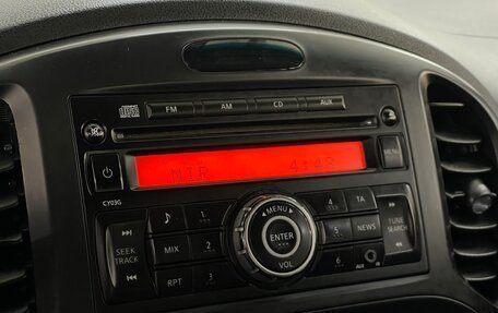 Nissan Juke II, 2012 год, 1 049 000 рублей, 12 фотография