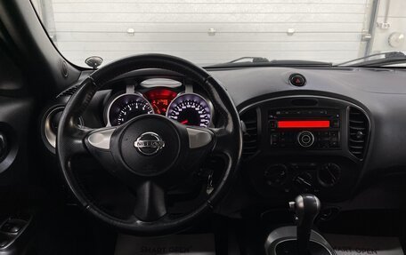 Nissan Juke II, 2012 год, 1 049 000 рублей, 11 фотография