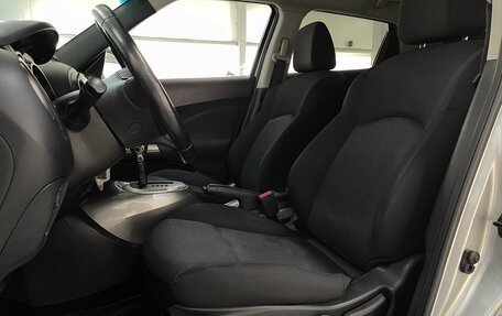 Nissan Juke II, 2012 год, 1 049 000 рублей, 17 фотография