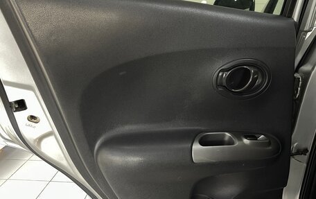 Nissan Juke II, 2012 год, 1 049 000 рублей, 18 фотография