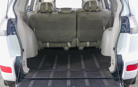 Mitsubishi Outlander III рестайлинг 3, 2007 год, 1 049 000 рублей, 8 фотография