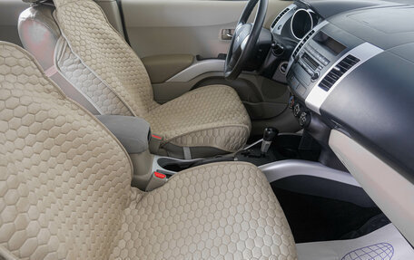 Mitsubishi Outlander III рестайлинг 3, 2007 год, 1 049 000 рублей, 12 фотография