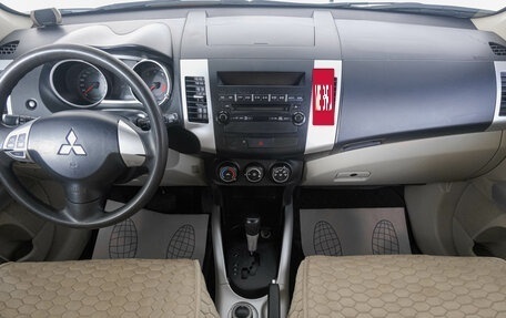 Mitsubishi Outlander III рестайлинг 3, 2007 год, 1 049 000 рублей, 14 фотография