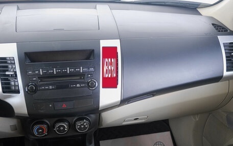 Mitsubishi Outlander III рестайлинг 3, 2007 год, 1 049 000 рублей, 15 фотография