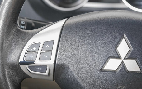 Mitsubishi Outlander III рестайлинг 3, 2007 год, 1 049 000 рублей, 17 фотография