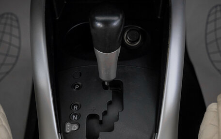 Mitsubishi Outlander III рестайлинг 3, 2007 год, 1 049 000 рублей, 21 фотография