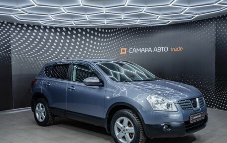 Nissan Qashqai, 2008 год, 770 000 рублей, 4 фотография