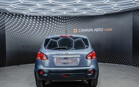 Nissan Qashqai, 2008 год, 770 000 рублей, 9 фотография