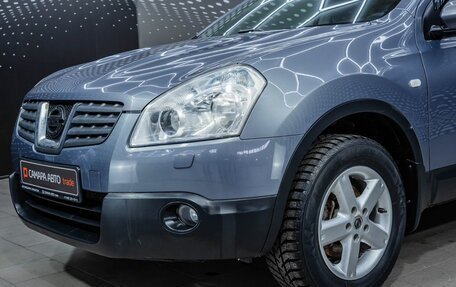 Nissan Qashqai, 2008 год, 770 000 рублей, 10 фотография