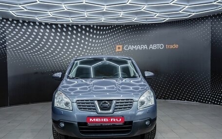 Nissan Qashqai, 2008 год, 770 000 рублей, 8 фотография