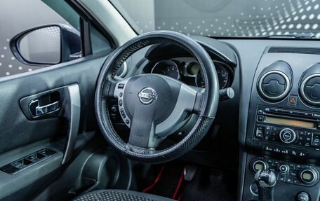 Nissan Qashqai, 2008 год, 770 000 рублей, 14 фотография