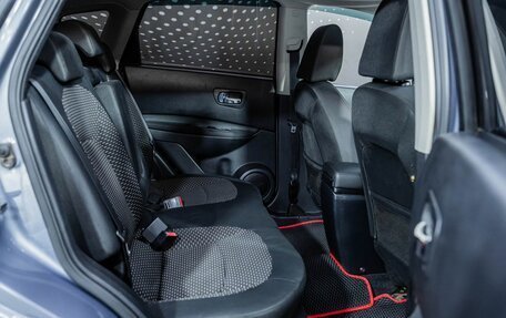 Nissan Qashqai, 2008 год, 770 000 рублей, 17 фотография