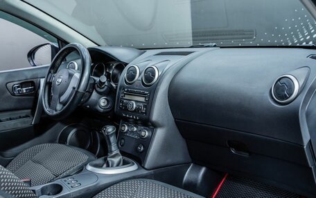 Nissan Qashqai, 2008 год, 770 000 рублей, 18 фотография