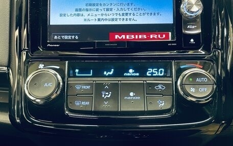 Toyota Corolla, 2022 год, 1 109 000 рублей, 11 фотография