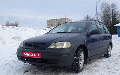 Opel Astra G, 1999 год, 250 000 рублей, 1 фотография