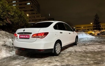 Nissan Almera, 2017 год, 820 000 рублей, 1 фотография