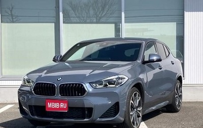 BMW X2, 2022 год, 2 390 000 рублей, 1 фотография