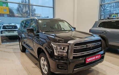 Haval H5, 2024 год, 3 711 510 рублей, 1 фотография