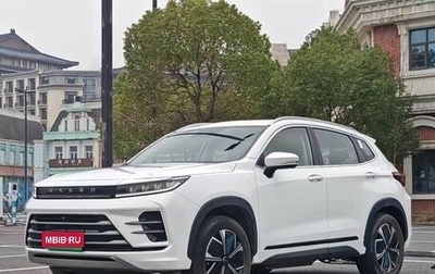 CheryExeed LX, 2023 год, 1 310 007 рублей, 1 фотография