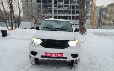 ЛуАЗ Pickup, 2023 год, 1 фотография