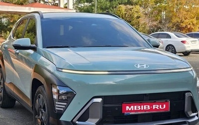 Hyundai Kona, 2026 год, 2 162 777 рублей, 1 фотография