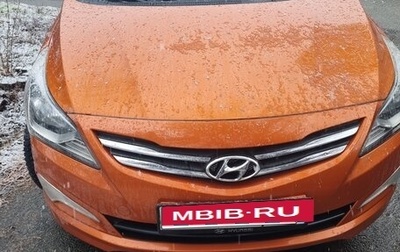 Hyundai Solaris II рестайлинг, 2015 год, 1 290 000 рублей, 1 фотография