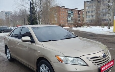 Toyota Camry, 2007 год, 1 155 000 рублей, 1 фотография