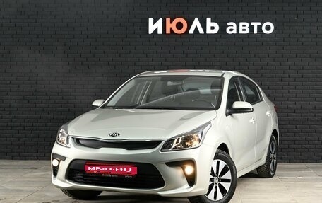 KIA Rio IV, 2019 год, 1 380 000 рублей, 1 фотография