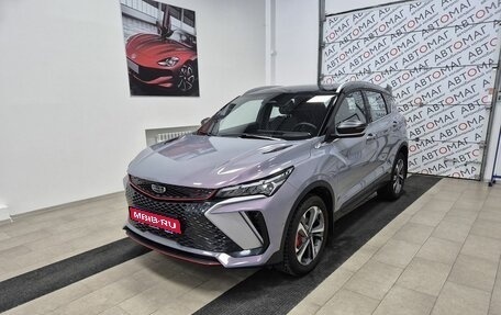 Geely Coolray I, 2024 год, 2 496 000 рублей, 1 фотография