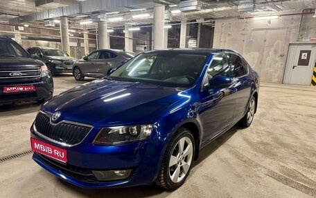 Skoda Octavia, 2016 год, 1 800 000 рублей, 1 фотография