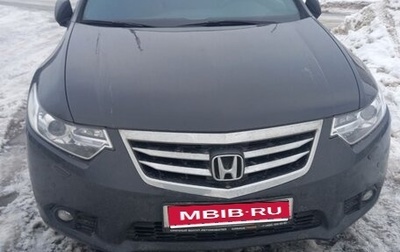 Honda Accord VIII рестайлинг, 2011 год, 1 170 000 рублей, 1 фотография