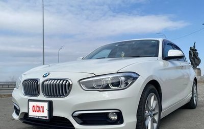 BMW 1 серия, 2016 год, 1 300 000 рублей, 1 фотография