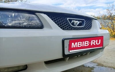 Ford Mustang IV рестайлинг, 2004 год, 1 450 000 рублей, 1 фотография