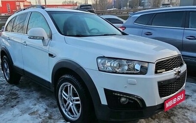 Chevrolet Captiva I, 2014 год, 1 370 000 рублей, 1 фотография