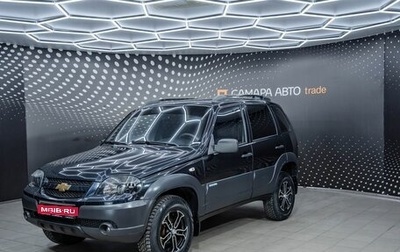 Chevrolet Niva I рестайлинг, 2011 год, 439 000 рублей, 1 фотография