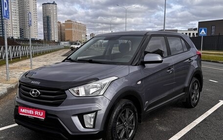 Hyundai Creta I рестайлинг, 2018 год, 1 685 000 рублей, 1 фотография