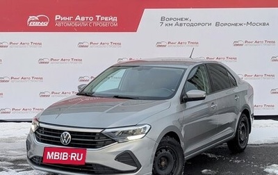 Volkswagen Polo VI (EU Market), 2020 год, 1 655 000 рублей, 1 фотография