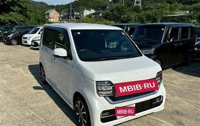 Honda N-WGN, 2021 год, 600 000 рублей, 1 фотография