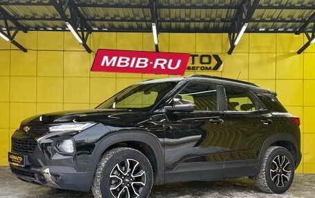 Chevrolet TrailBlazer, 2020 год, 2 199 000 рублей, 1 фотография