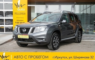 Nissan Terrano III, 2017 год, 1 459 000 рублей, 1 фотография