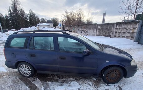 Opel Astra G, 1999 год, 250 000 рублей, 5 фотография